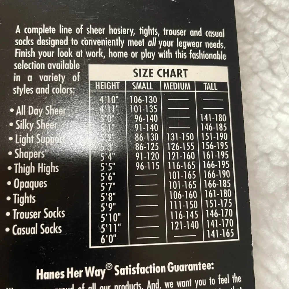 Hanes HerWay All Day Sheer Control Top Pantyhose Off Black & Gray‎ Tall